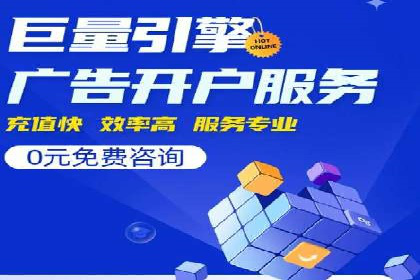 优化SEM竞价策略：成功案例剖析